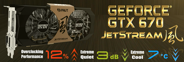 Gtx 670 palit jetstream обзор